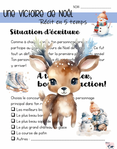 Victoire de Noël