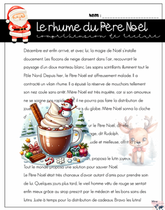 Le rhume de Noël